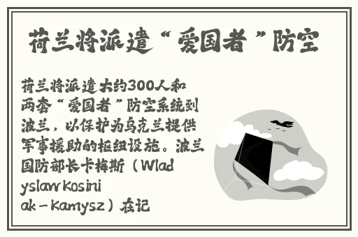 辣椒视频污