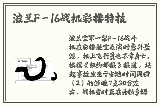 秘密通道3秒自动跳转不会很卡